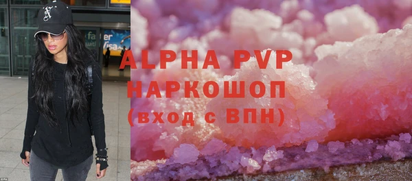 скорость Балабаново