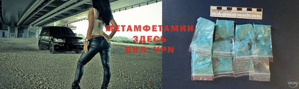 меф Арсеньев