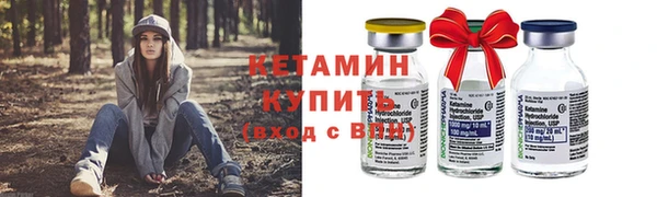 гидра Баксан