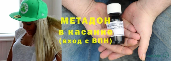 скорость Балабаново