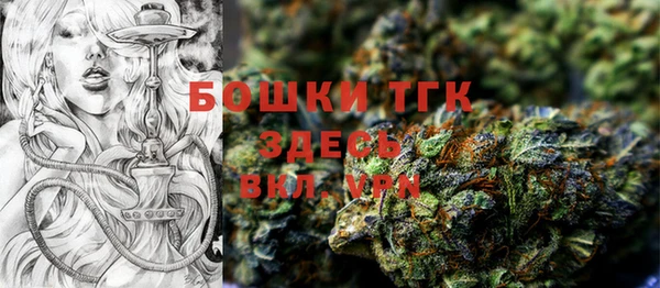 метадон Балахна