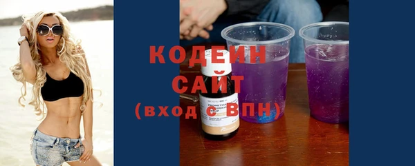 метадон Балахна