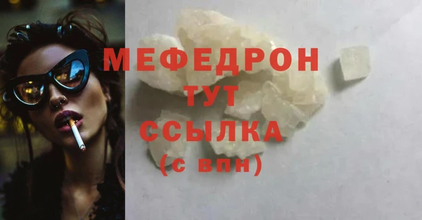 скорость Балабаново