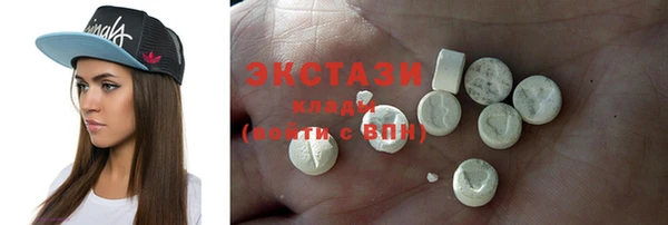 скорость Балабаново
