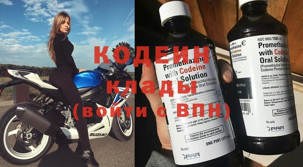 скорость Балабаново