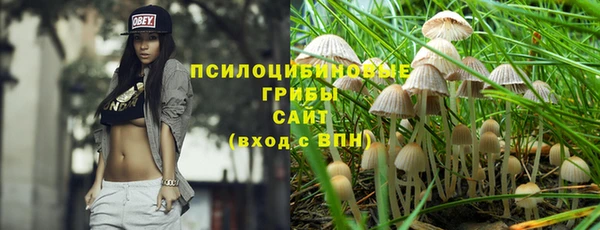 скорость Балабаново