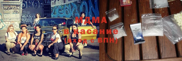 метадон Балахна