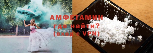 скорость Балабаново