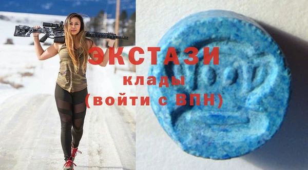 скорость Балабаново