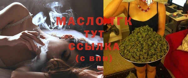 метадон Балахна