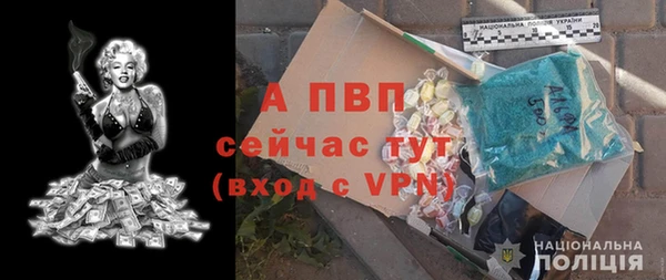 скорость Балабаново